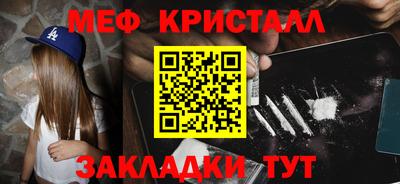 винт Берёзовский