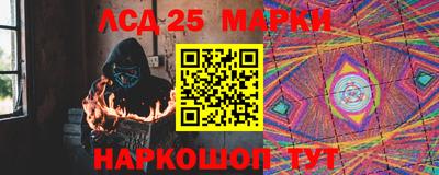винт Берёзовский
