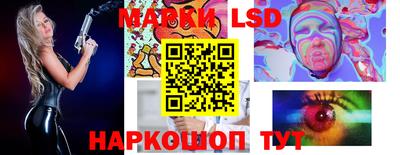 COCAINE Беслан