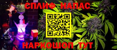 PSILOCYBIN Бийск