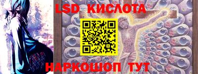 бутик Гагарин