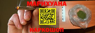 COCAINE Беслан