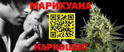 PSILOCYBIN Бийск