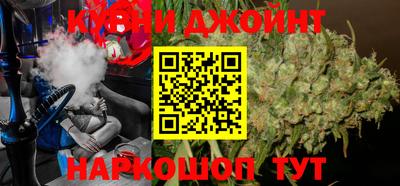 PSILOCYBIN Бийск