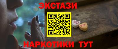 COCAINE Беслан