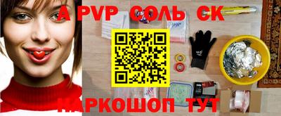 COCAINE Беслан