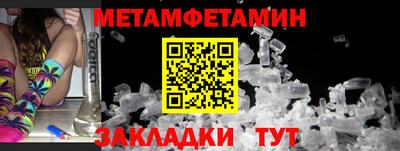 COCAINE Беслан