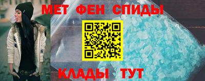 COCAINE Беслан