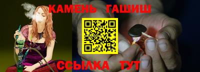 COCAINE Беслан