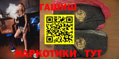 винт Берёзовский