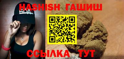 PSILOCYBIN Бийск