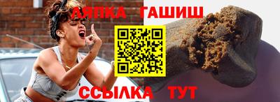 COCAINE Беслан