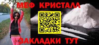 COCAINE Беслан