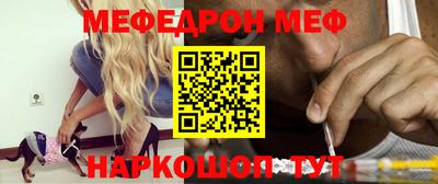 винт Берёзовский