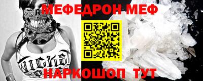 винт Берёзовский